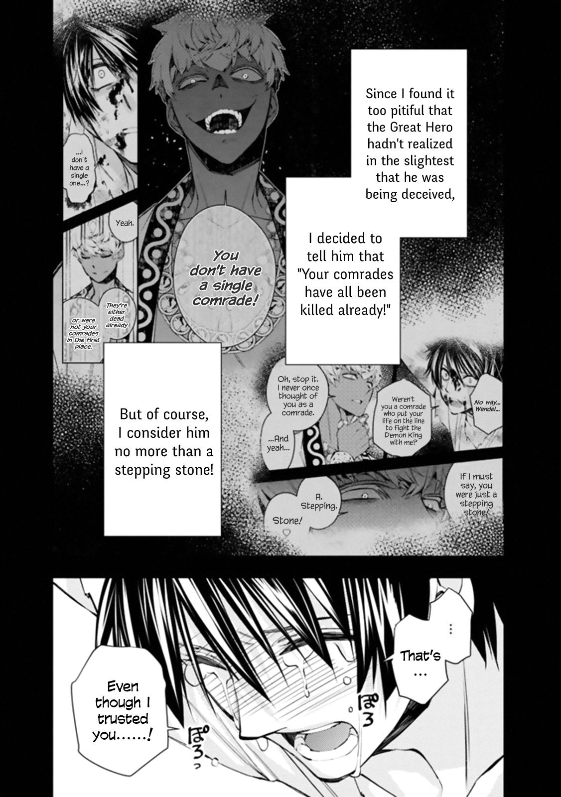 The Hero Who Seeks Revenge Shall Exterminate with Darkness, Chapter 43 image 07